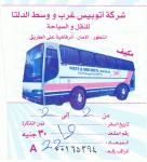 Autobusová jízdenka z oázy Siwa do Alexandrie