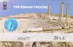 Vstupenka Římského amfiteátru